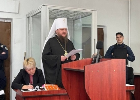    Суд изменил меру пресечения митрополиту УПЦ МП Феодосию