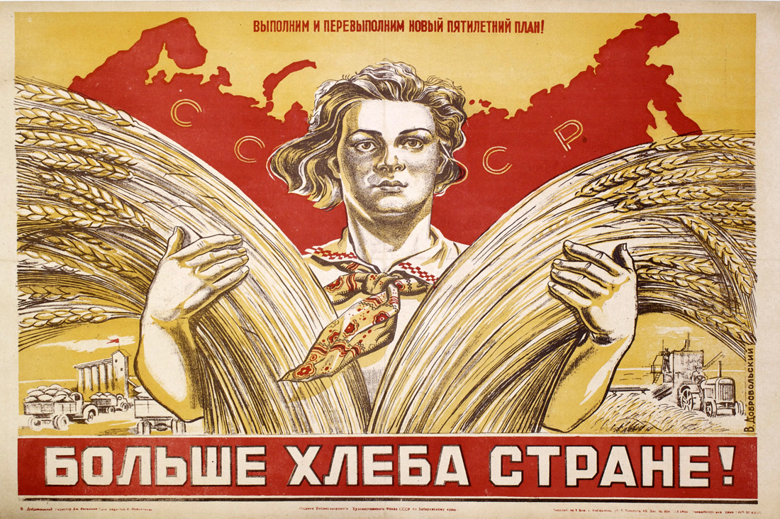 И такое было