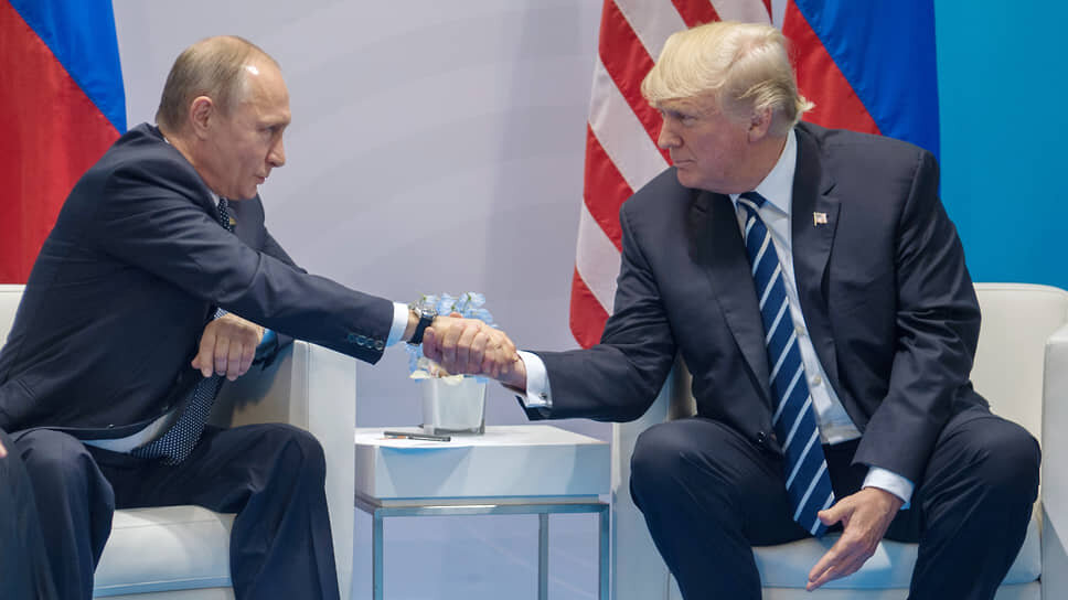 Владимир Путин и Дональд Трамп в 2017 году.📷Фото: Дмитрий Азаров / Коммерсантъ