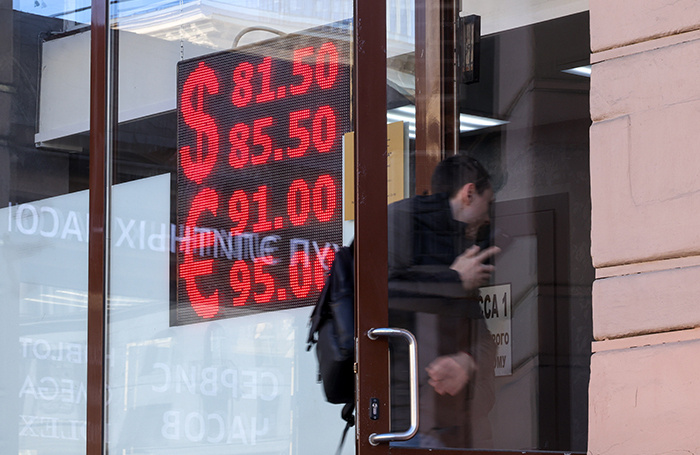    Владимир Гердо/ТАСС