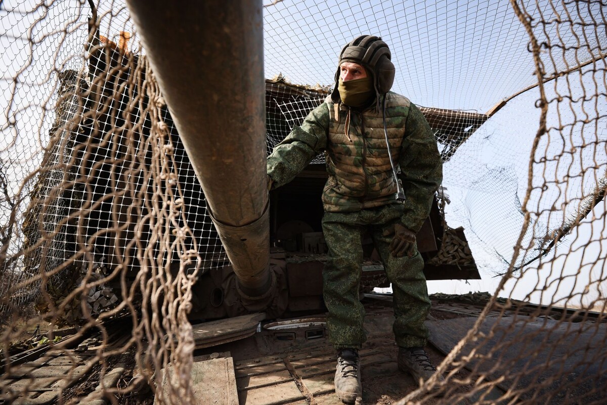     / Источник: © Александр Река/ТАСС