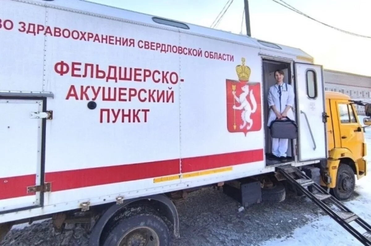    В прошлом году мобильные медицинские комплексы на Урале совершили более 6,8 тысячи выездов.