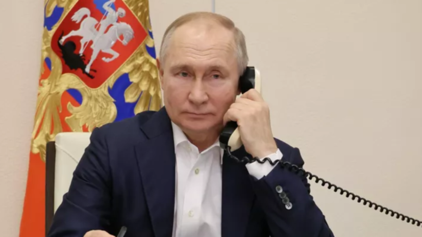   РИА Новости