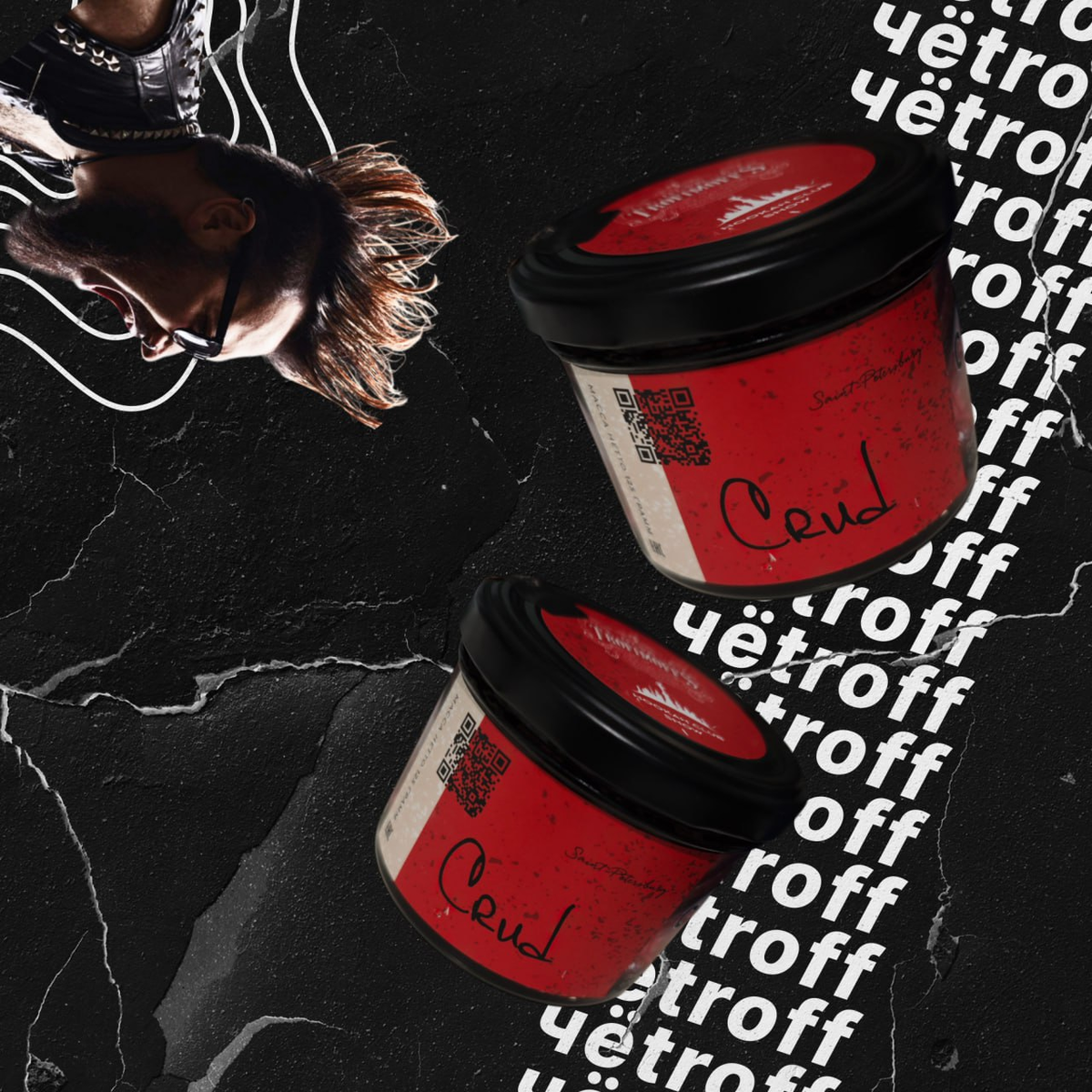 Trofimoff’s HCS Crud by хука чё