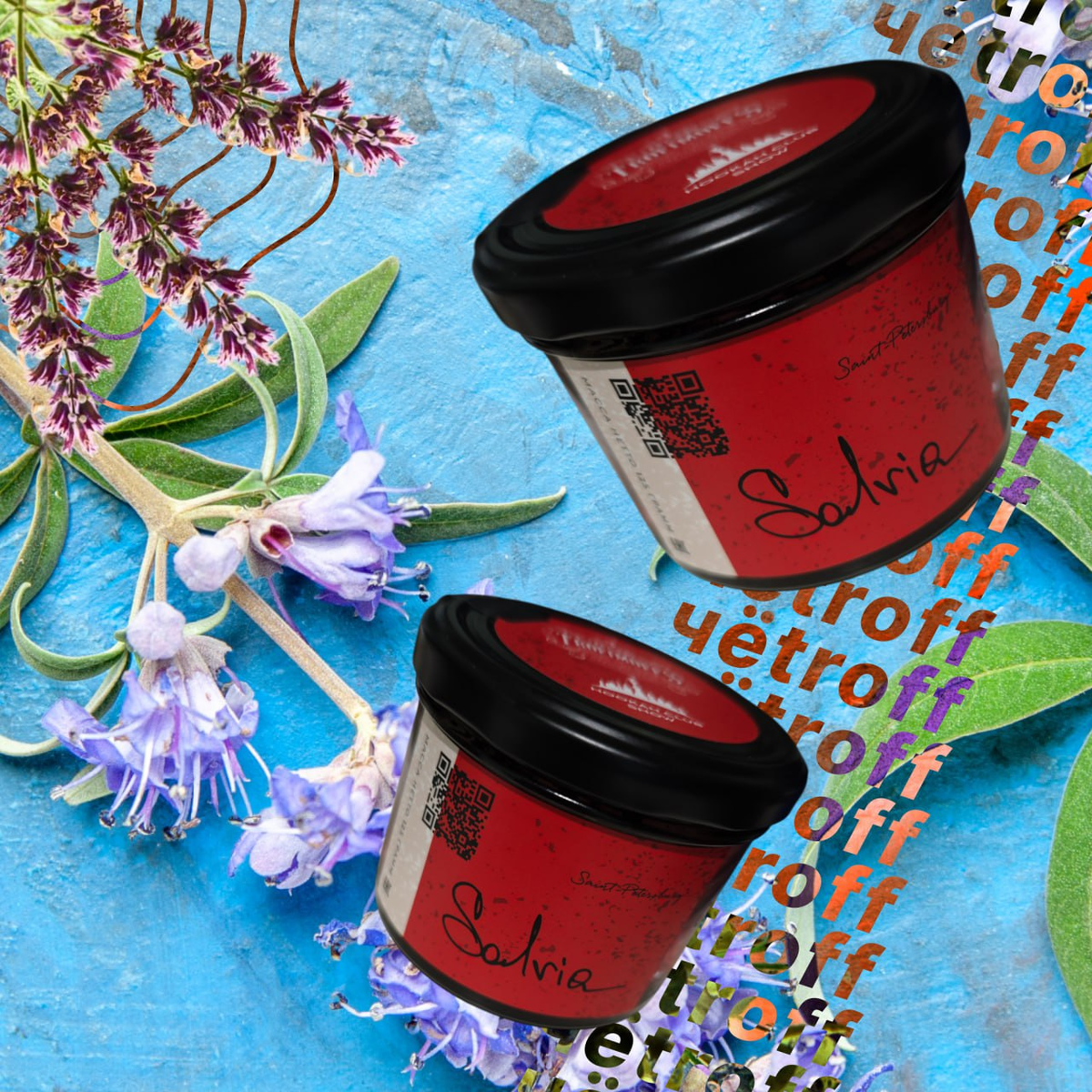 Trofimoff’s HCS Salvia by хука чё