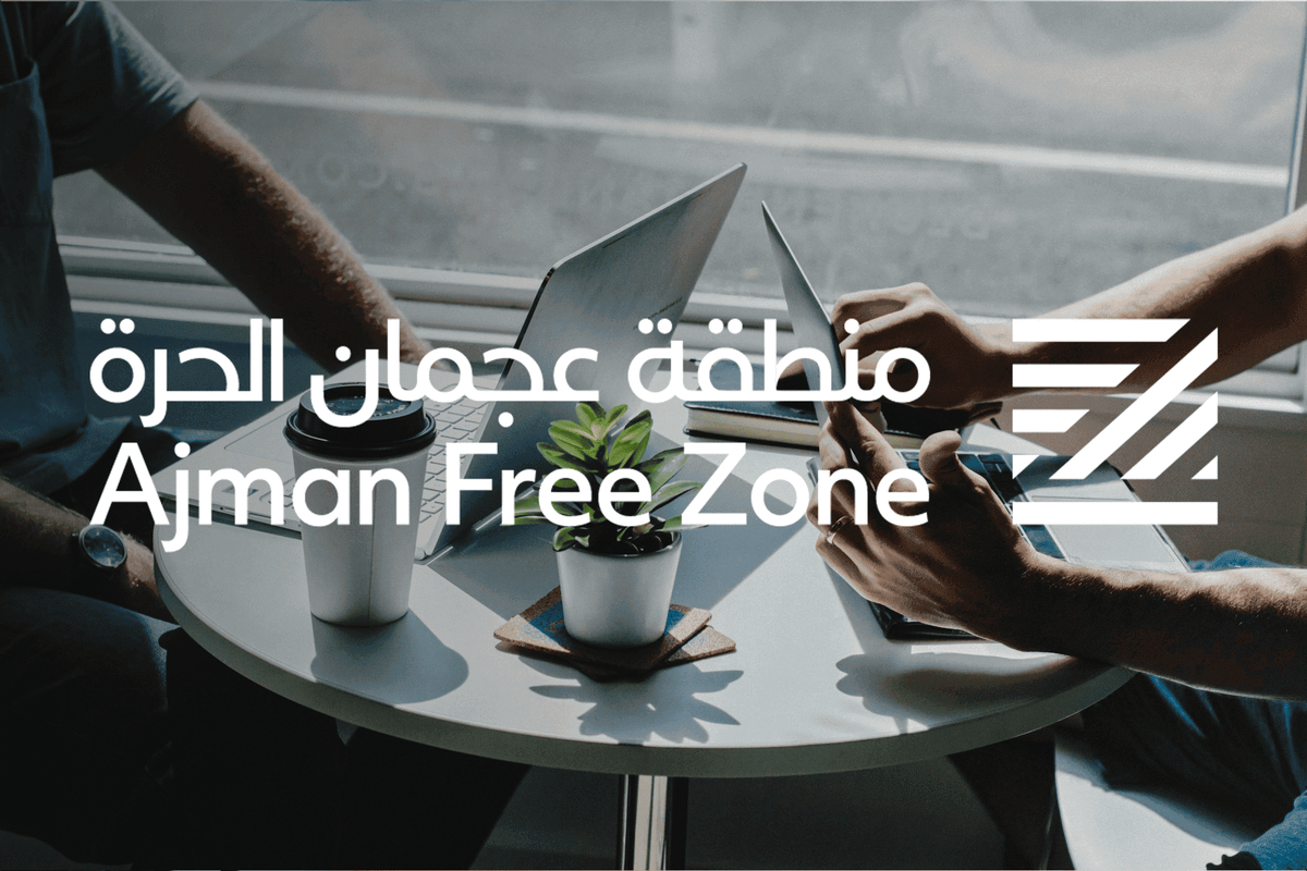 Регистрация компании в свободной зоне Аджман ОАЭ (Ajman Free Zone)