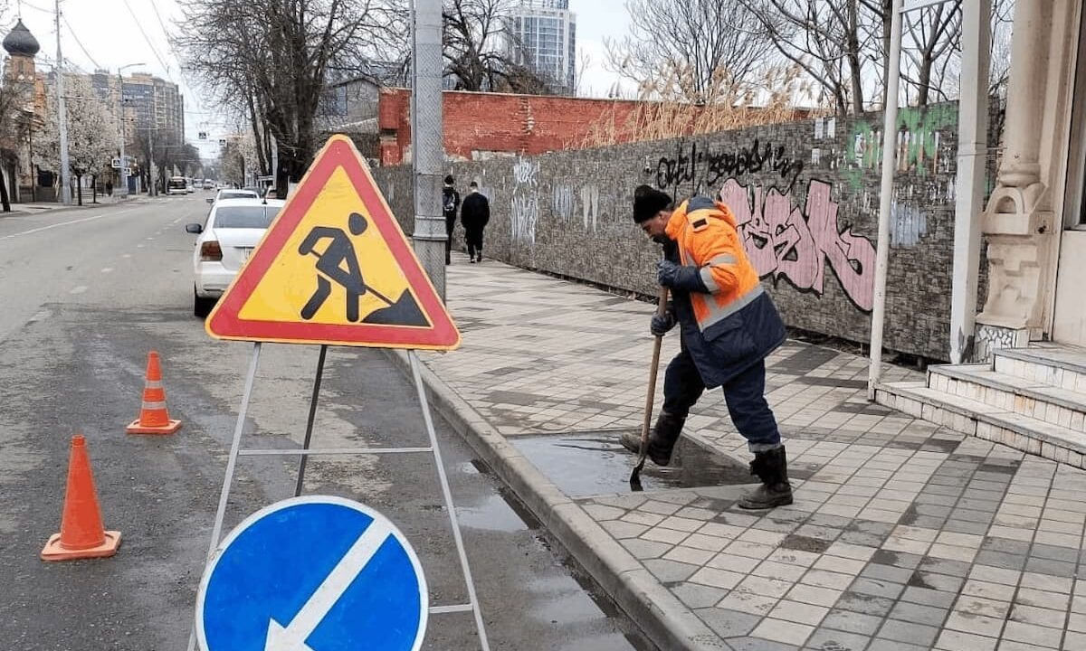    Фото t.me/mcu_krd