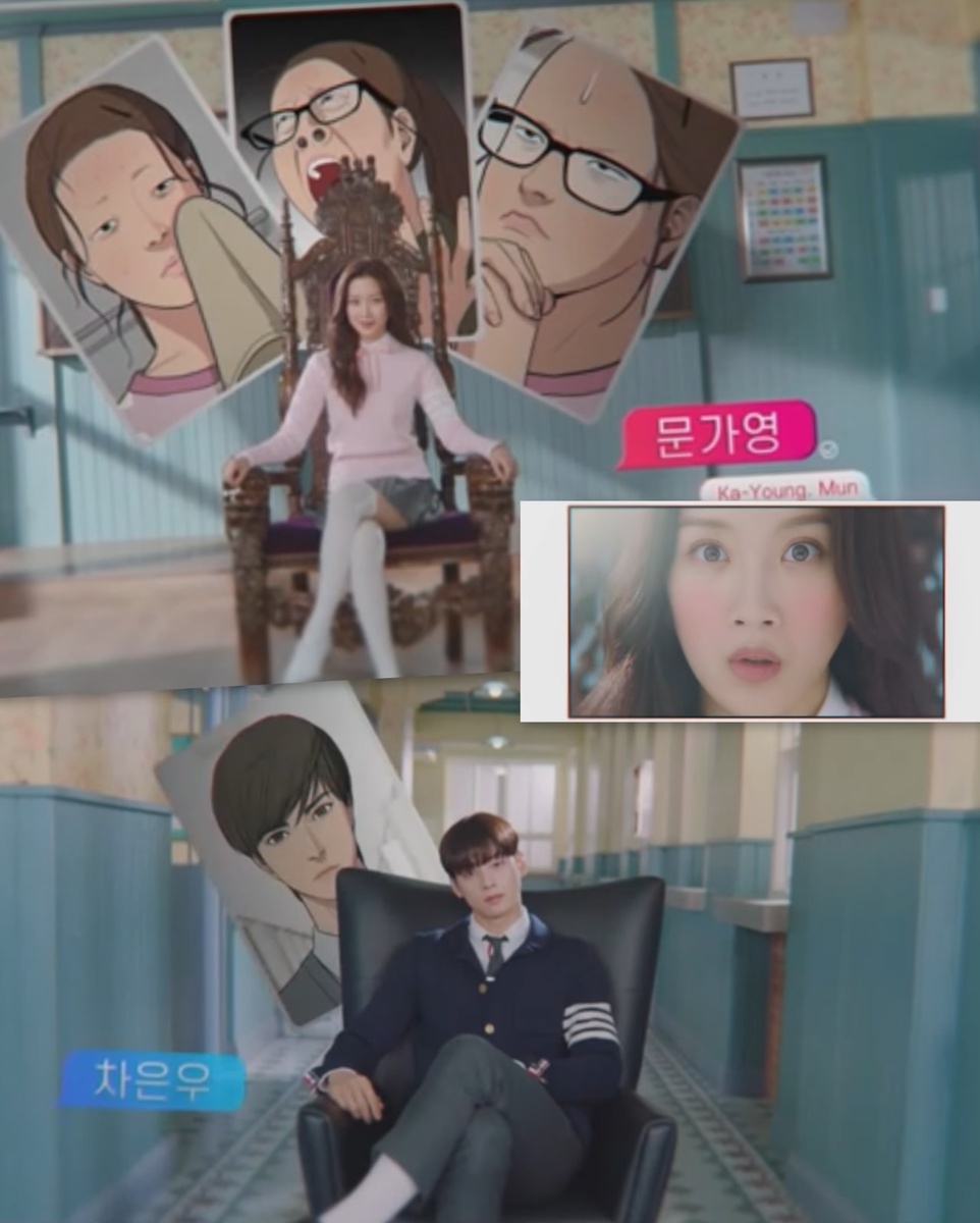 Отрывки из дорамы «Истинная красота»