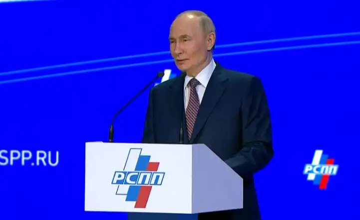    Выступление Владимира Путина. Прямая трансляция XXXIV Съезда РСПП (скриншот)
