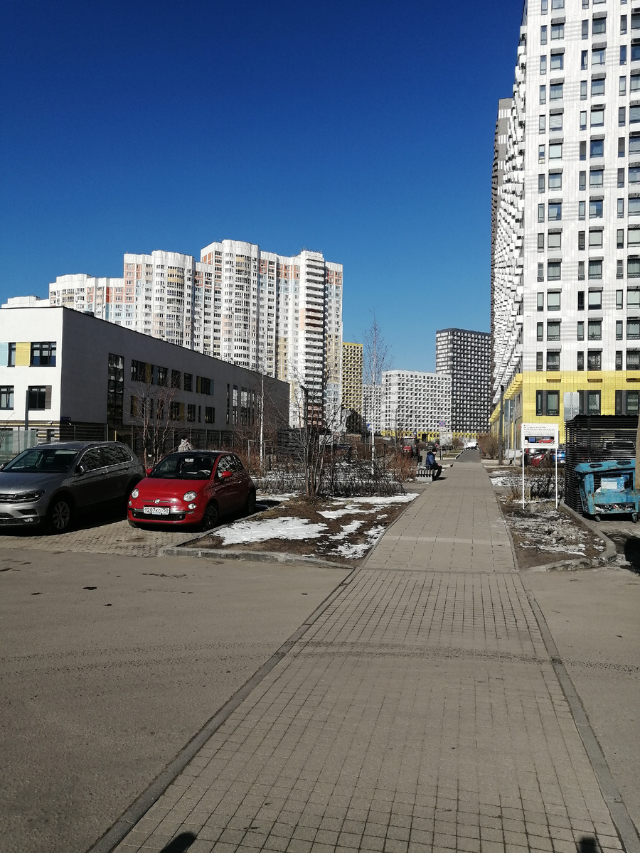 Фото сделала по дороге. 