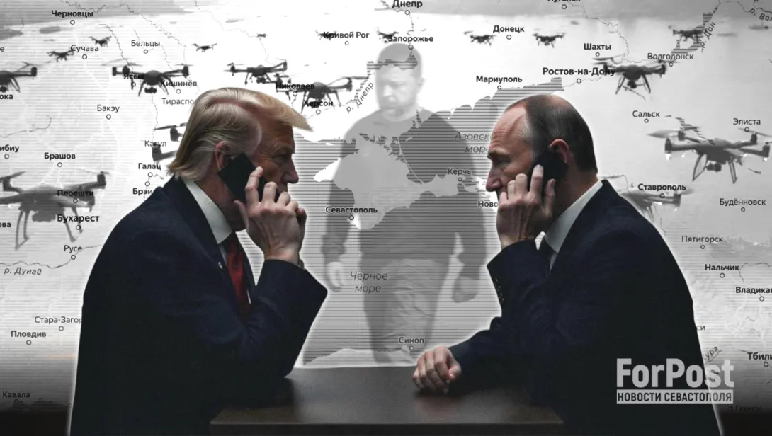 Фото:
коллаж Арина Розанова / ForPost