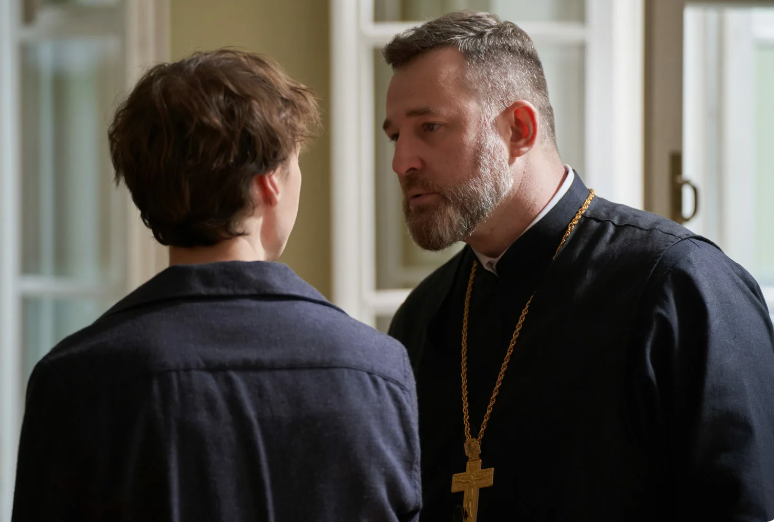 Отец с сыном