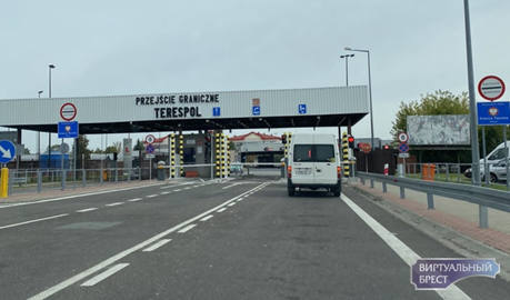 КПП Тереспол