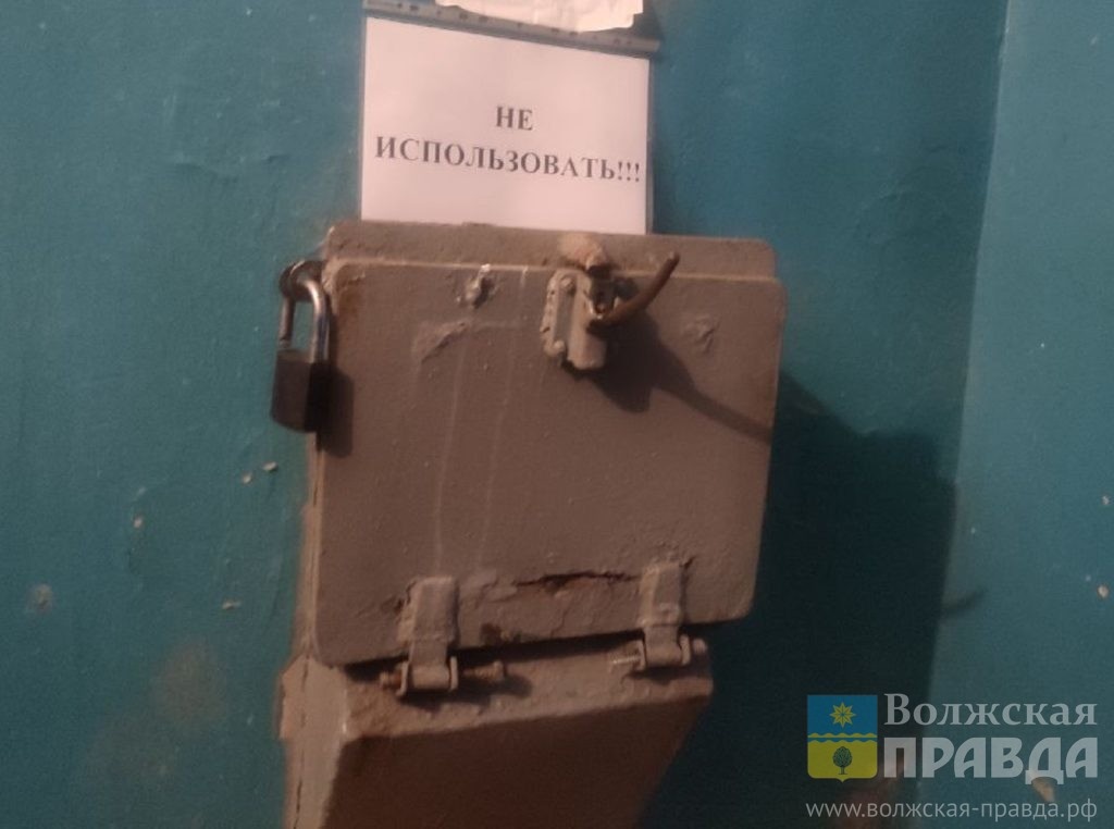     Закрытые мусоропроводы и странные перерасчёты: председатель КЖД ответил на вопросы волжан в прямом эфире
