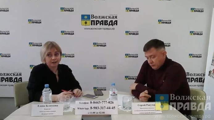 Прямой эфир📷    Закрытые мусоропроводы и странные перерасчёты: председатель КЖД ответил на вопросы волжан в прямом эфире
