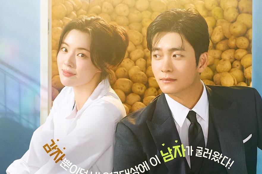 Постер к сериалу. Ведущие актеры