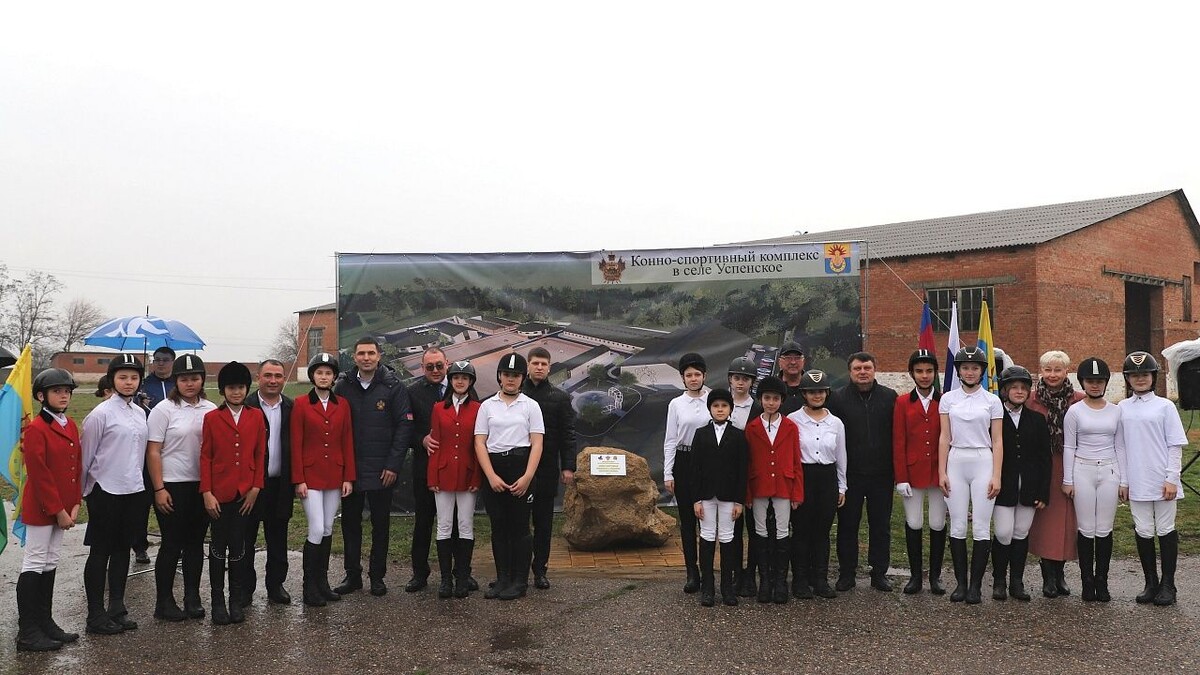    Фото: пресс-служба администрации Краснодарского края