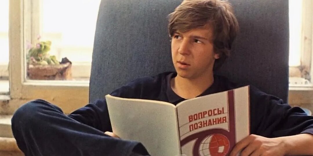 В фильме «Курьер» предсказали, что новое поколение сделает со страной