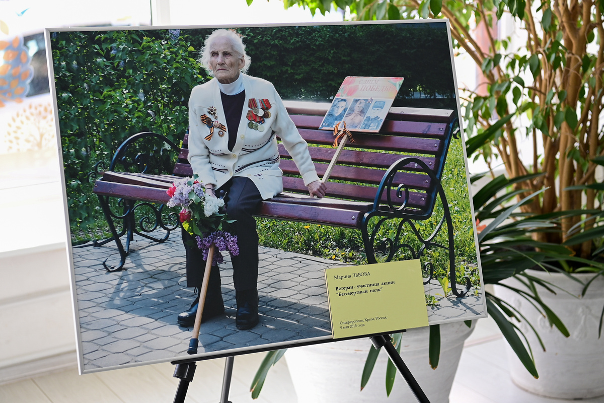    Фотовыставка о жителях Крыма открылась в Петрозаводске. Фото: «Республика» / Сергей Юдин