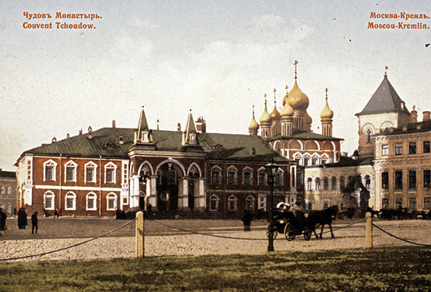 Чудов Монастырь