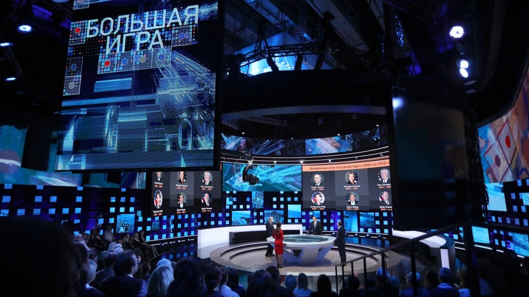    фото: MFA Russia/Flickr.com