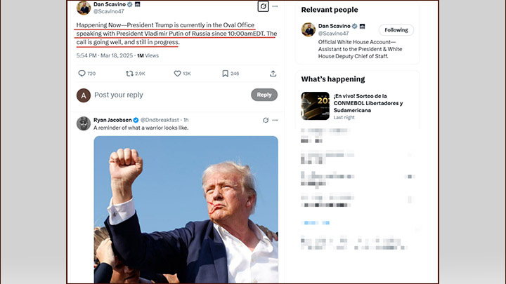 Ещё через полчаса Скавино уточнил: общение не закончилось.