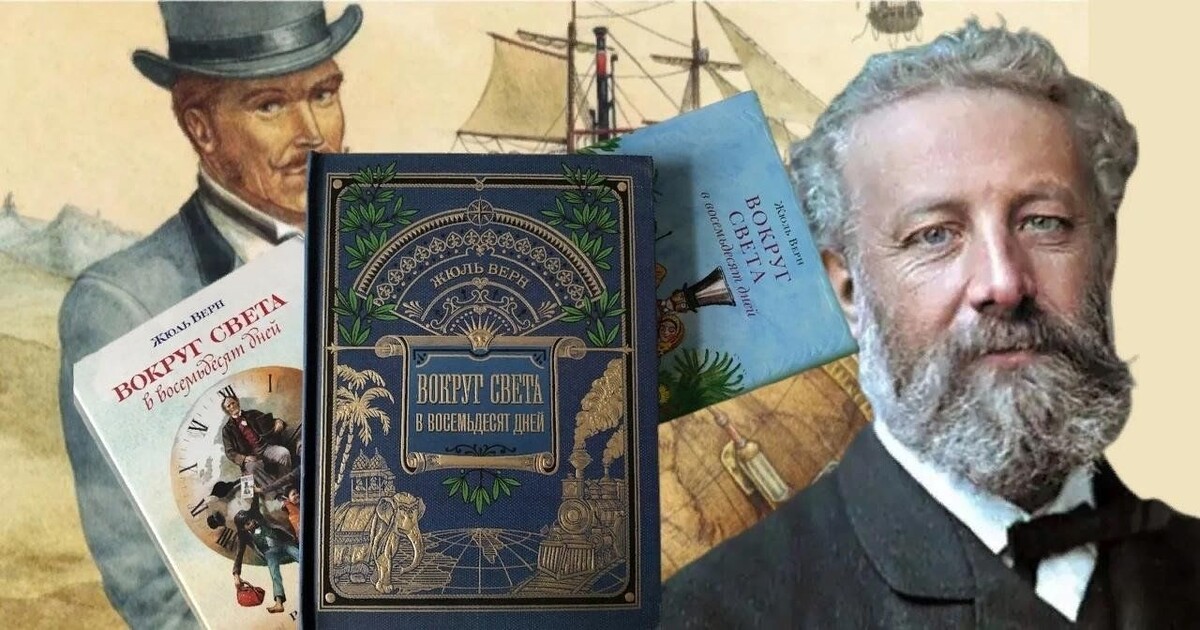 Источник: сеть Интернет