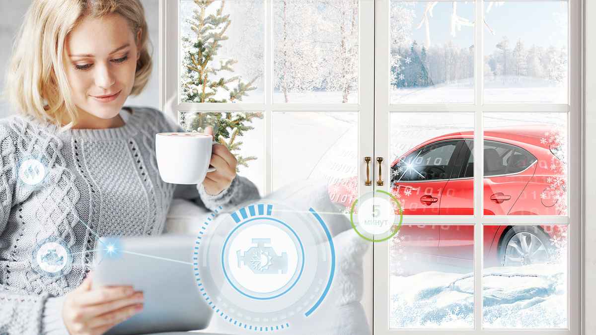 Узнать подробности про автозапуск вы можете у специалистов Фирменного Установочного Центра СтарЛайн Краснодар по номерам телефона +7(861) 212-31-93, +7(918) 679-85-74 или на сайте https://starline-krd.com