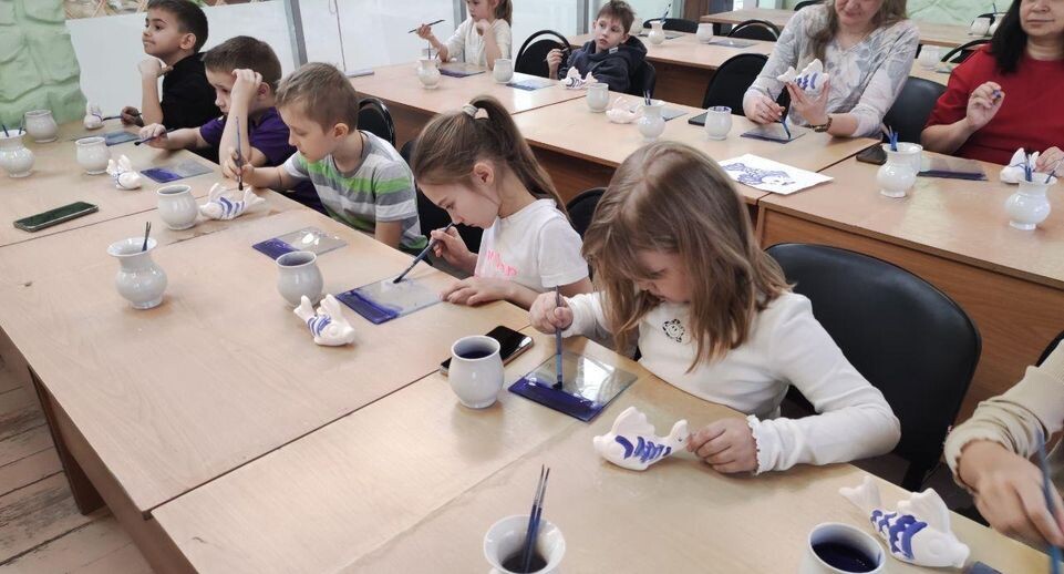    Министерство образования МО