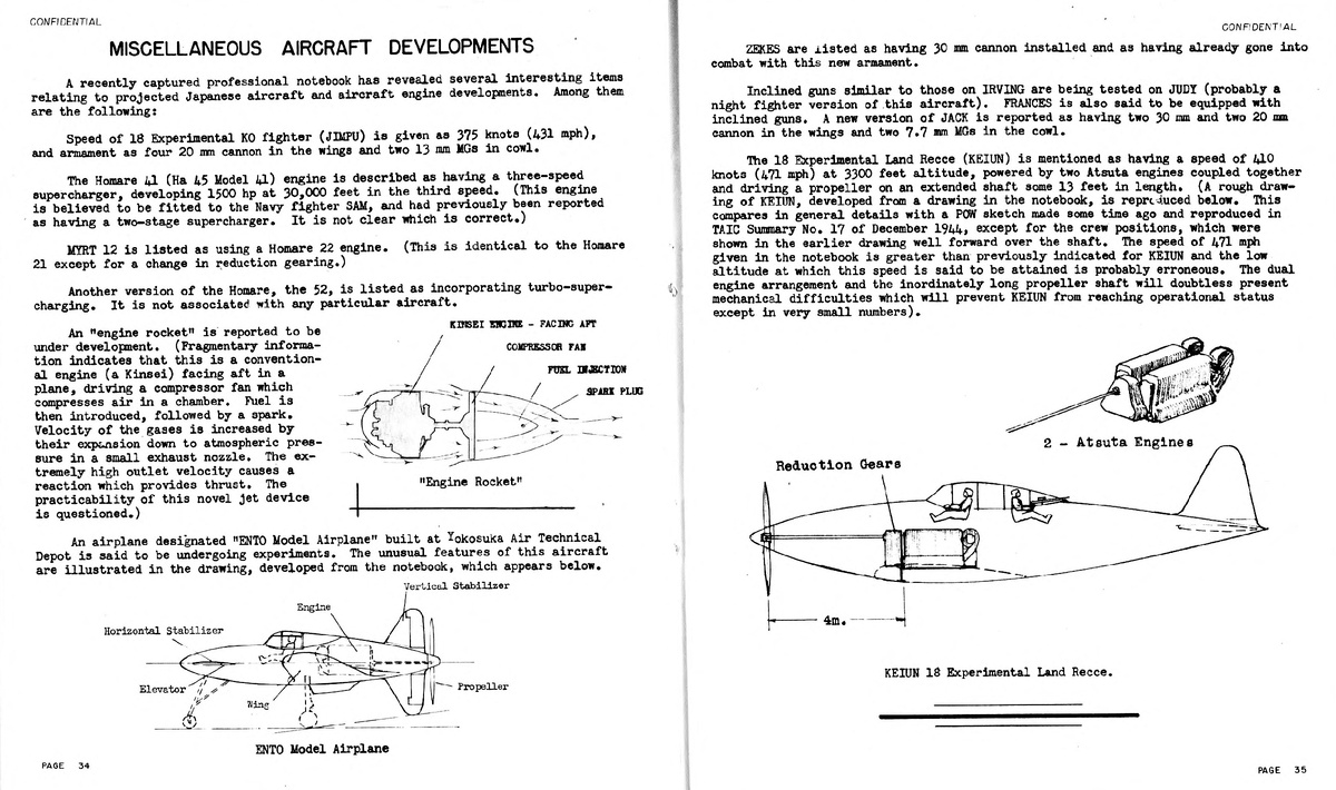 Общий вид "выписки" из блокнота японского специалиста в разведывательном бюллетене.