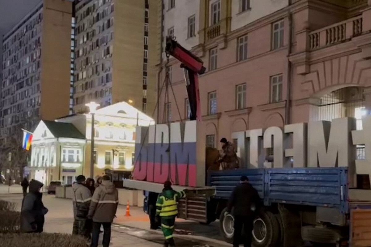     / Источник: © Кадр из видео