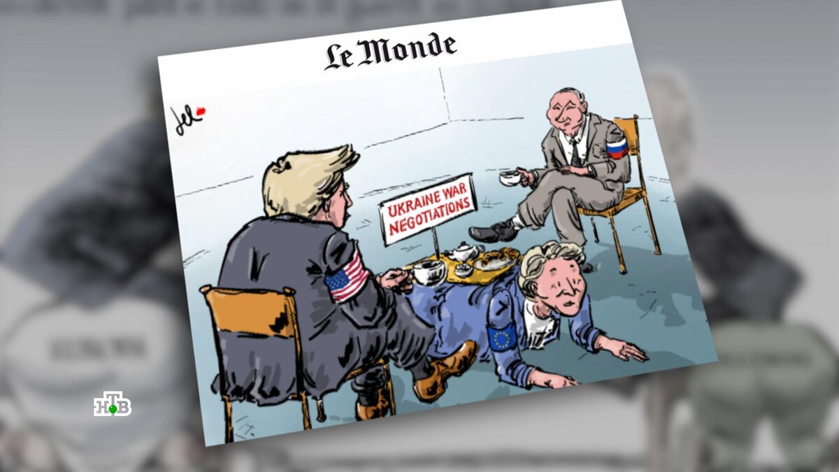    «Европейцы в ужасе»: США приговорили ЕС к политической и экономической смерти