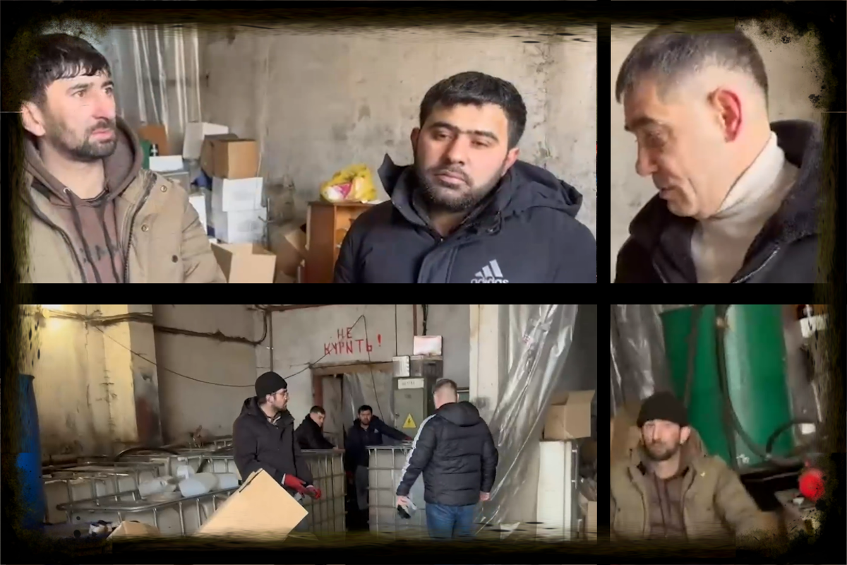 Скриншот с видеозаписи