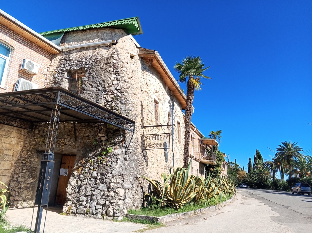 Фото автора, октябрь-2024