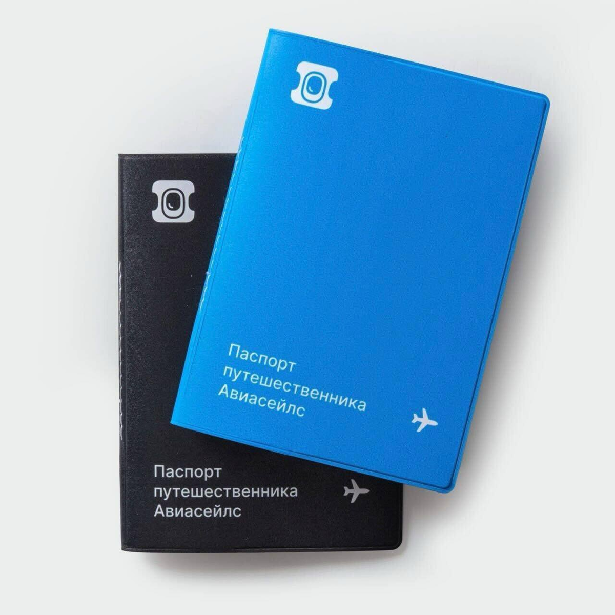 фото https://passport.aviasales.ru/