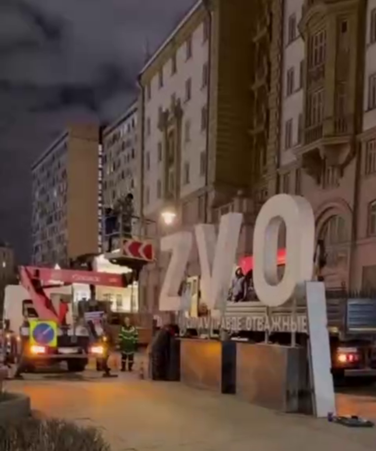    Фото: стоп-кадр видео из телеграм-канала «Еж»