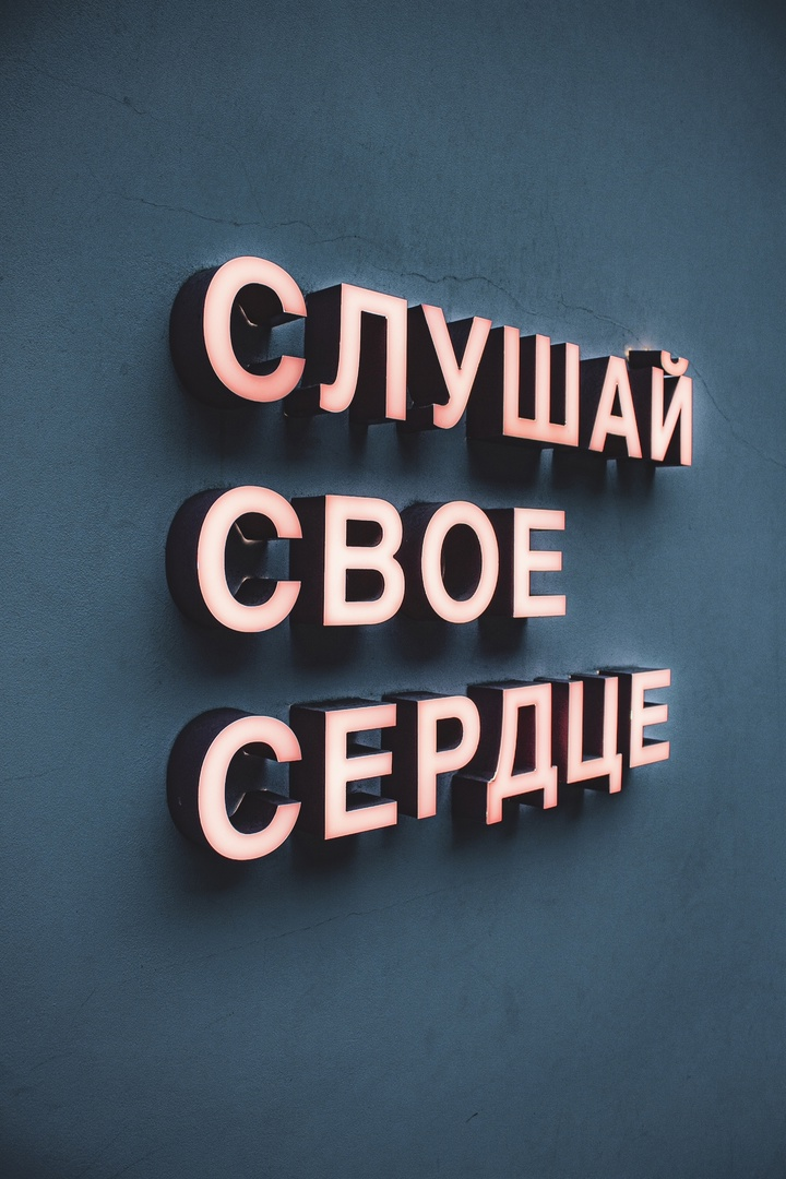 (с) Столицы и Провинции