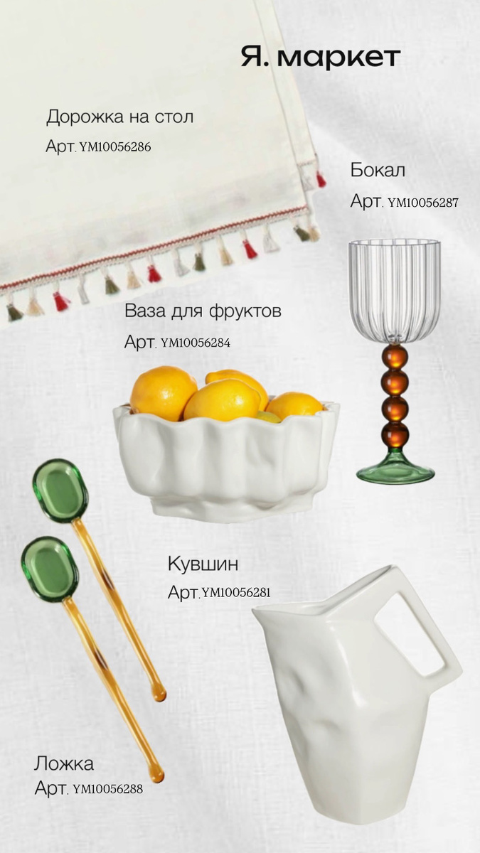 Фото мои, @sashaklab_art в Инстаграм (запрещенная сеть в России)