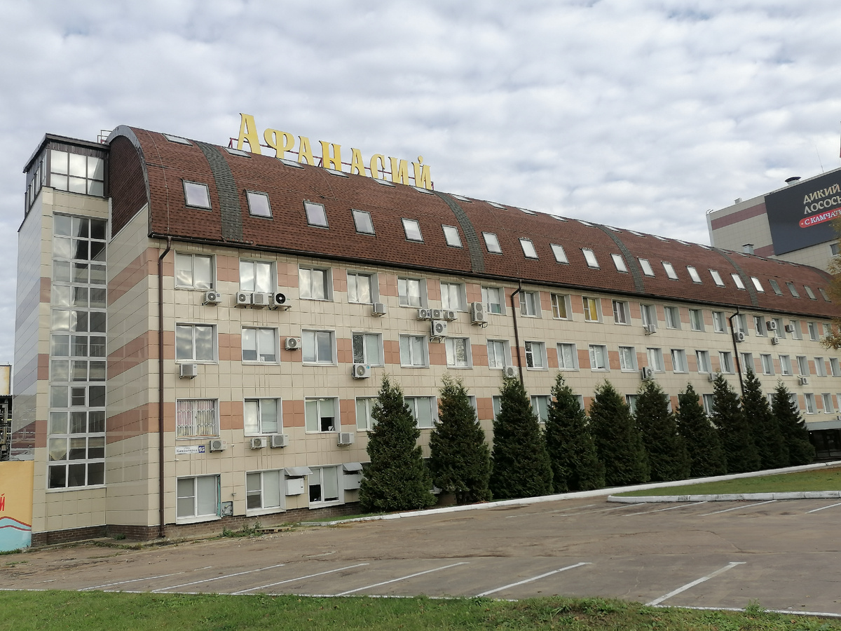 19 октября 2024 года.