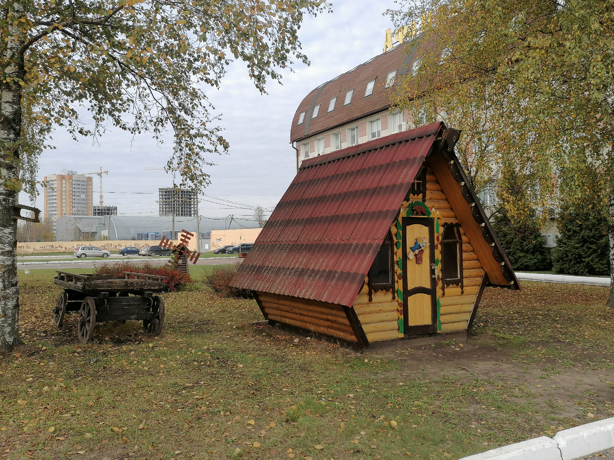 19 октября 2024 года.