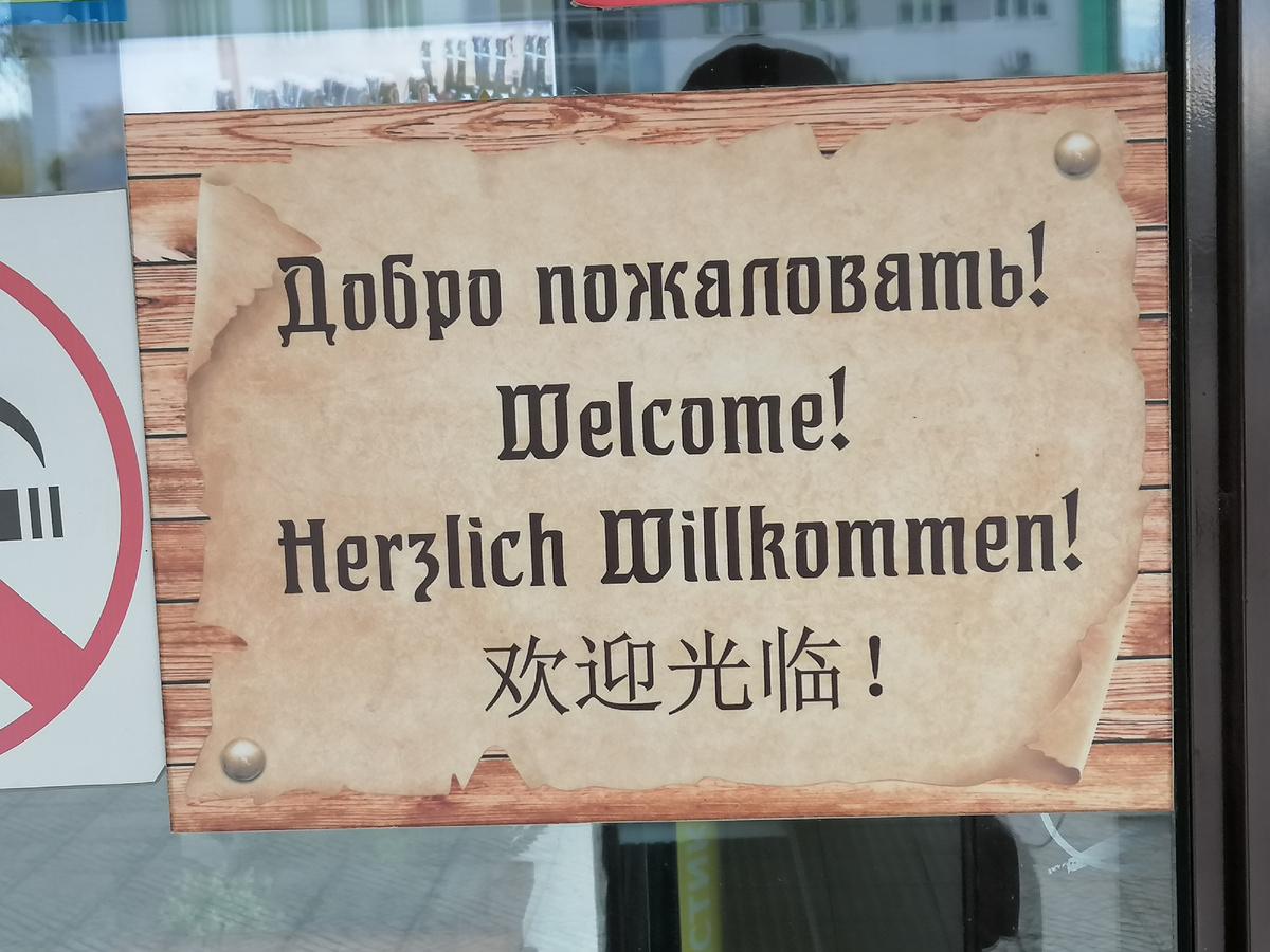 19 октября 2024 года.