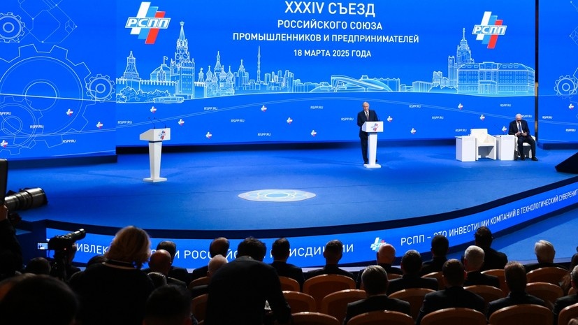   РИА Новости Кристина Кормилицына