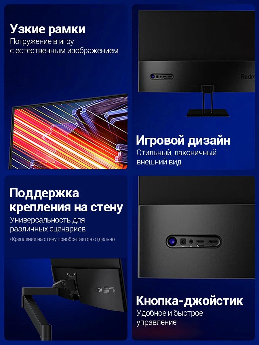 Сейчас идёт акция, где вы можете приобрести данный монитор по цене: от 10000 рублей. Спешите заказать себе!