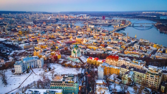    Взрывы прогремели в Киеве ©Shutterstock/Fotodom