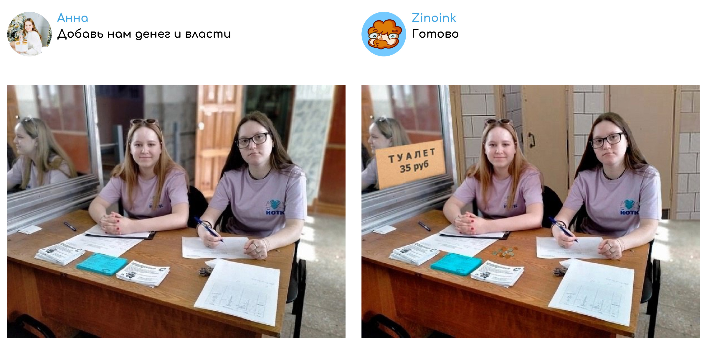 https://avatars.dzeninfra.ru/get-zen_doc/271828/pub_67d9ec45f027bc6a8fbf5ba4_67d9ed8ad71fd81228757d74/scale_2400