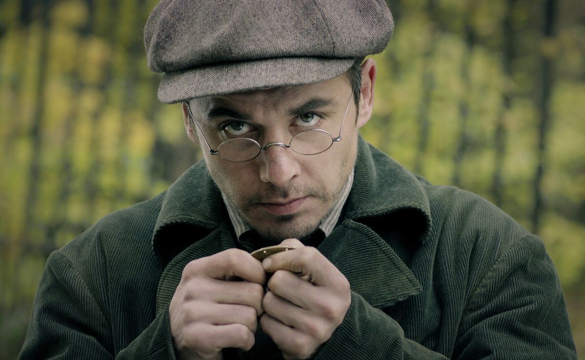 Игорь Петренко - Шерлок Холмс