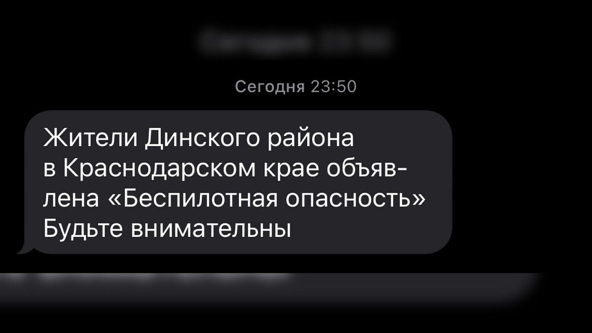    Фото: телеканал «Краснодар»