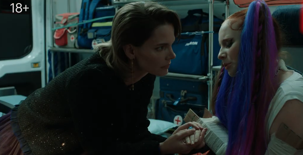 Кадр из тизер-сцены / youtubе/@START_SHOWS