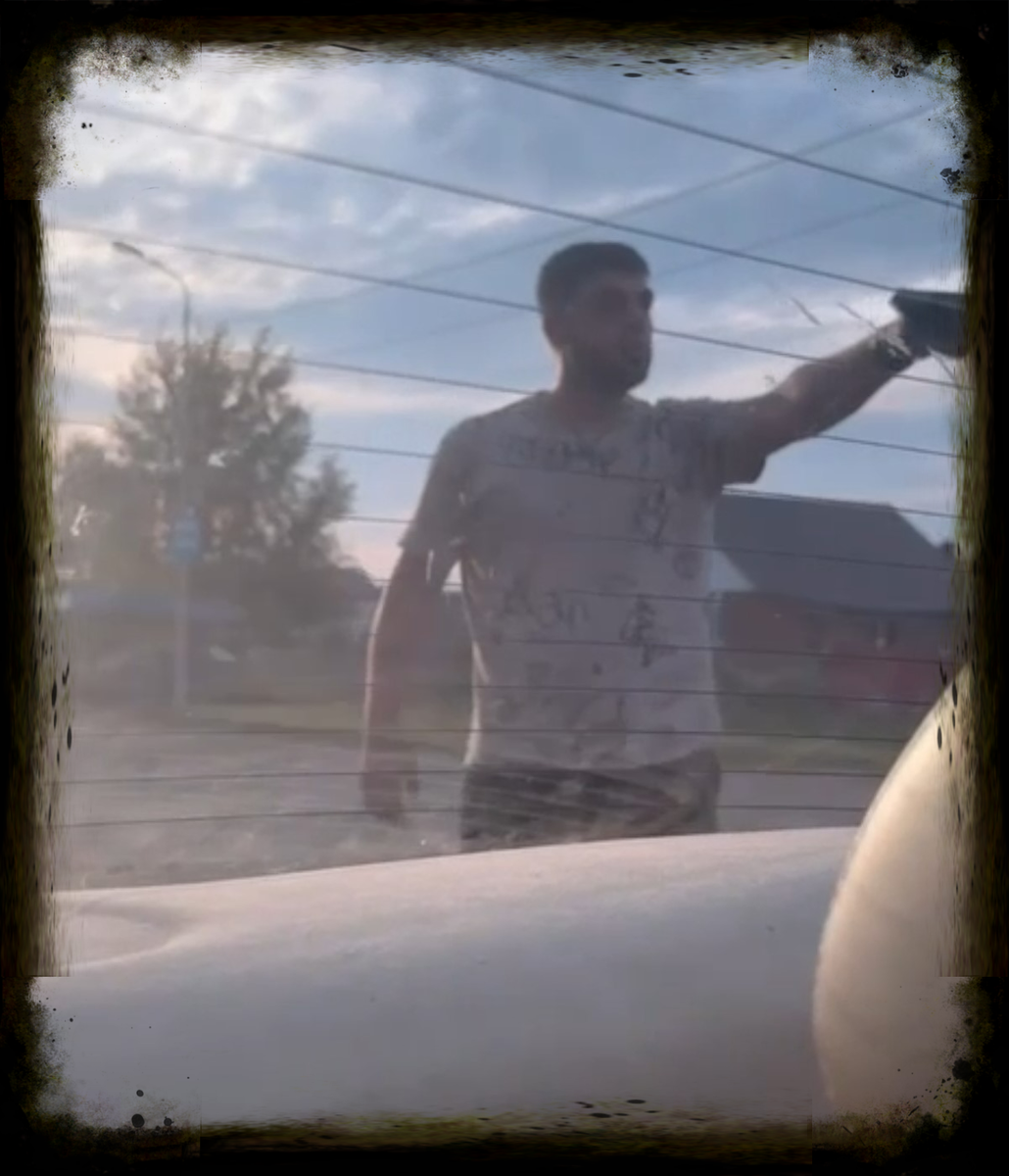 Скриншот с видеозаписи