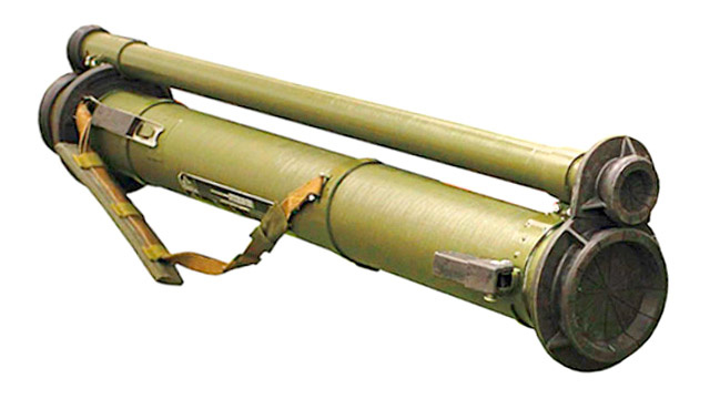 РПГ-30 «Крюк» (изображение из открытых источников)